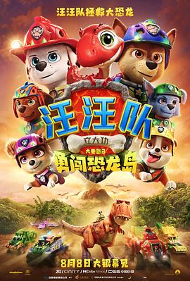 经典老片盘点经典回顾时刻
