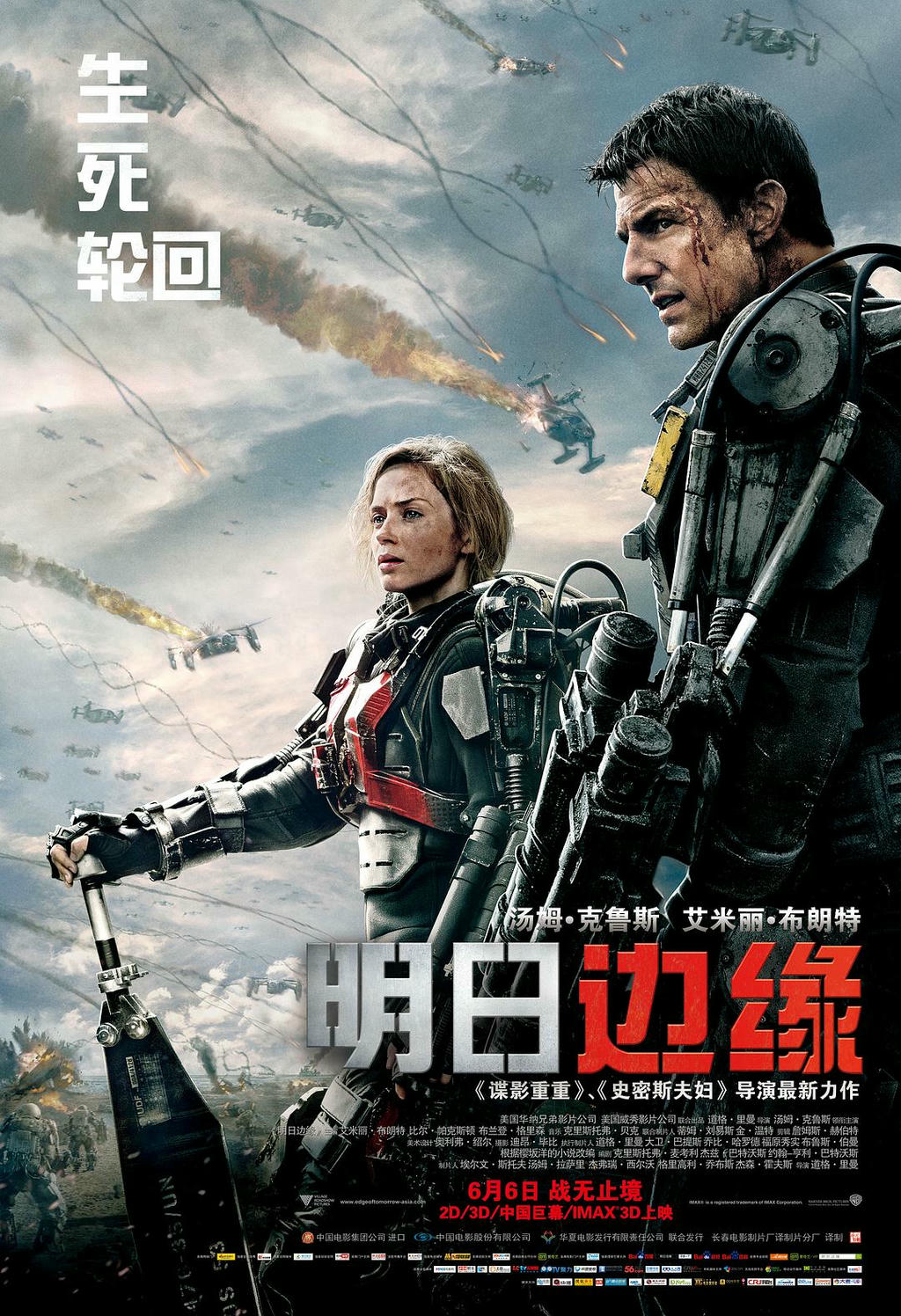 室内剧经典重映